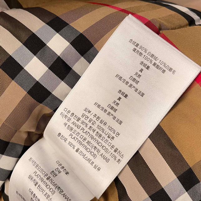 BURBERRY 25S DOWN COAT 0010