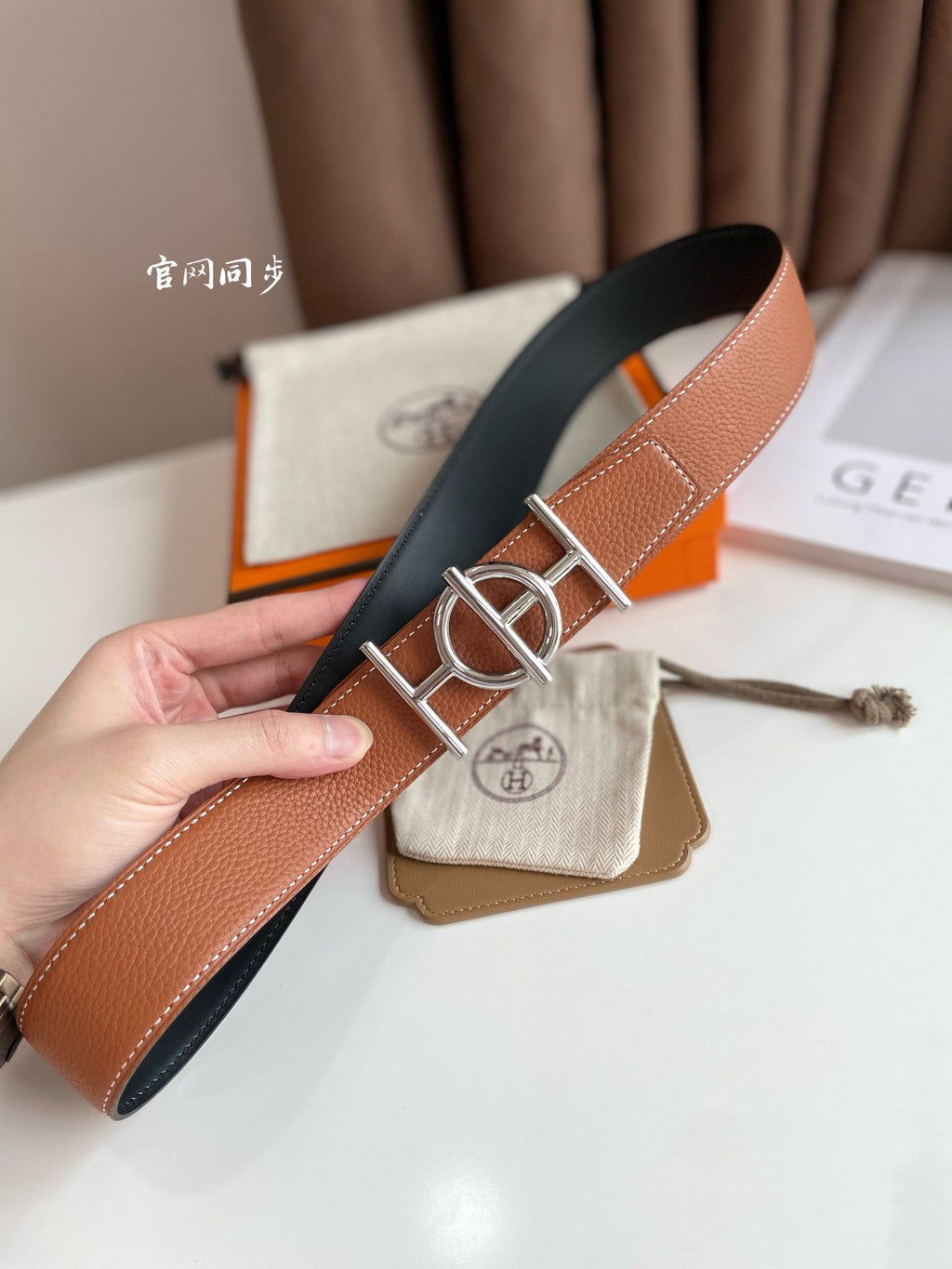 ULYSSE BELT BUCKLE & REVERSIBLE GINGER ORANGE LEATHER STRAP 38MM SILVER HARDWARE