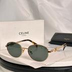 Havana/Dark Green