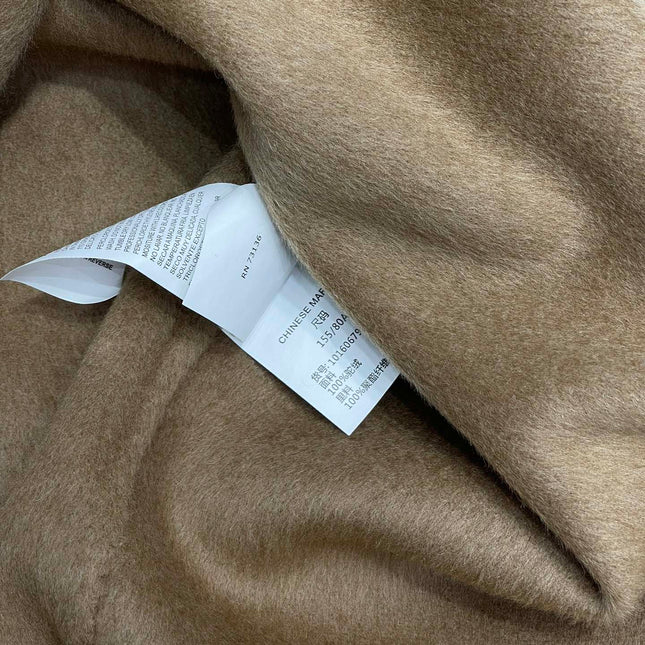 MAX MARA 25S KNITTED NOTCHED-COLLAR COAT 053