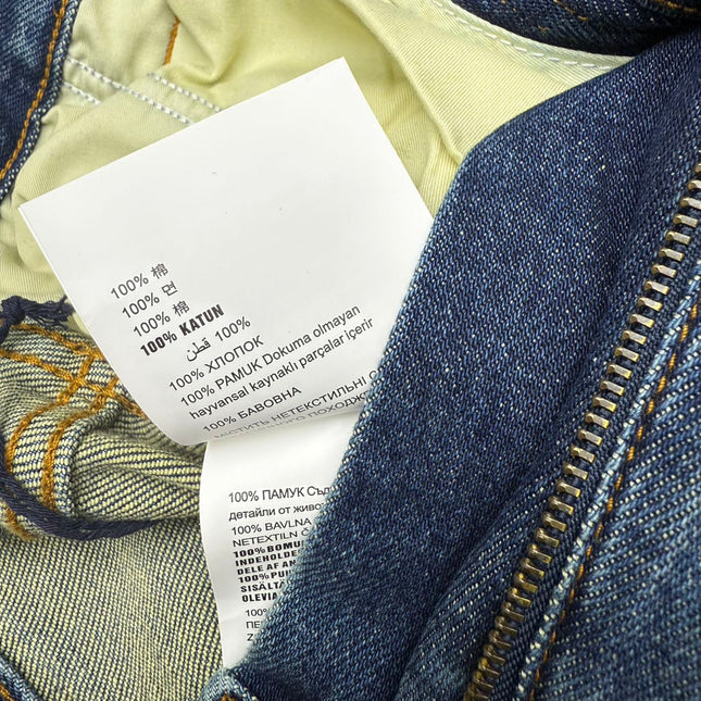 PRADA 25S JEAN 533