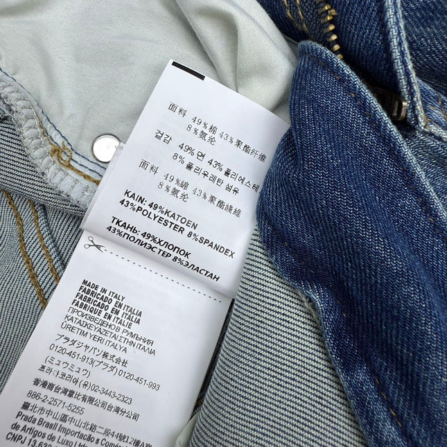 PRADA 25S STRAIGHT LEG JEANS 239