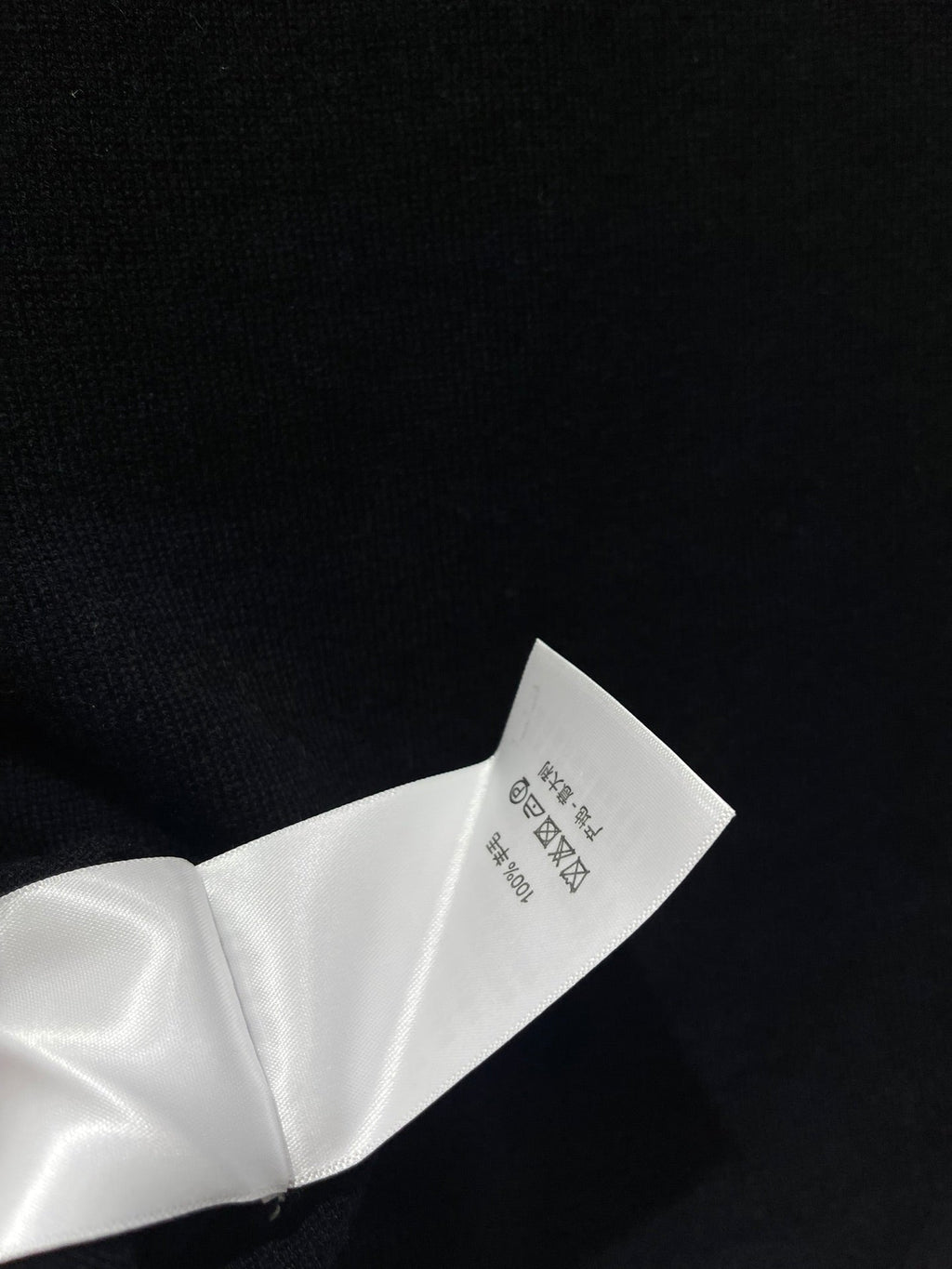 DIOR 25S SWEATER STYLE 382