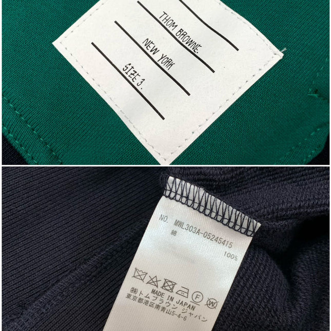 THOM 26S SPORTSWEAR SET STYLE 114