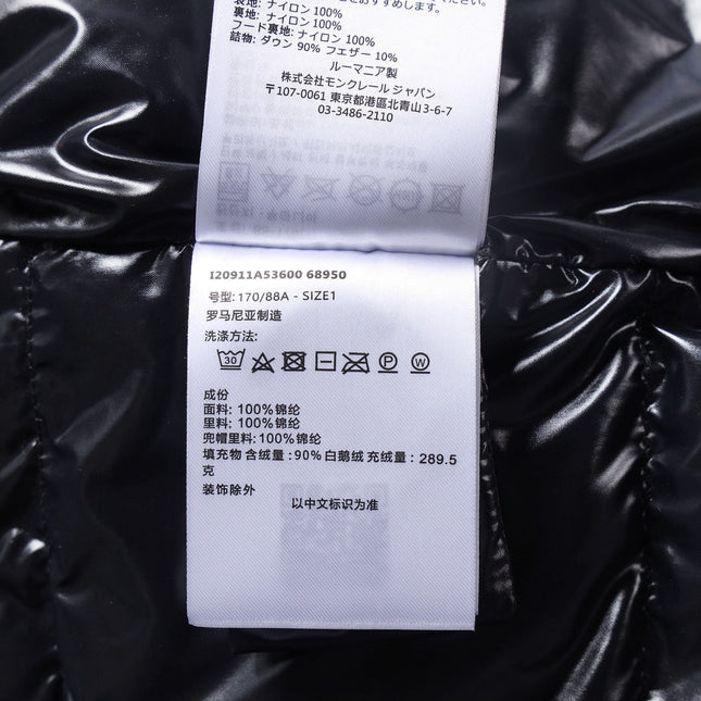 MONCLER 25S SHORT DOWN JACKET 299