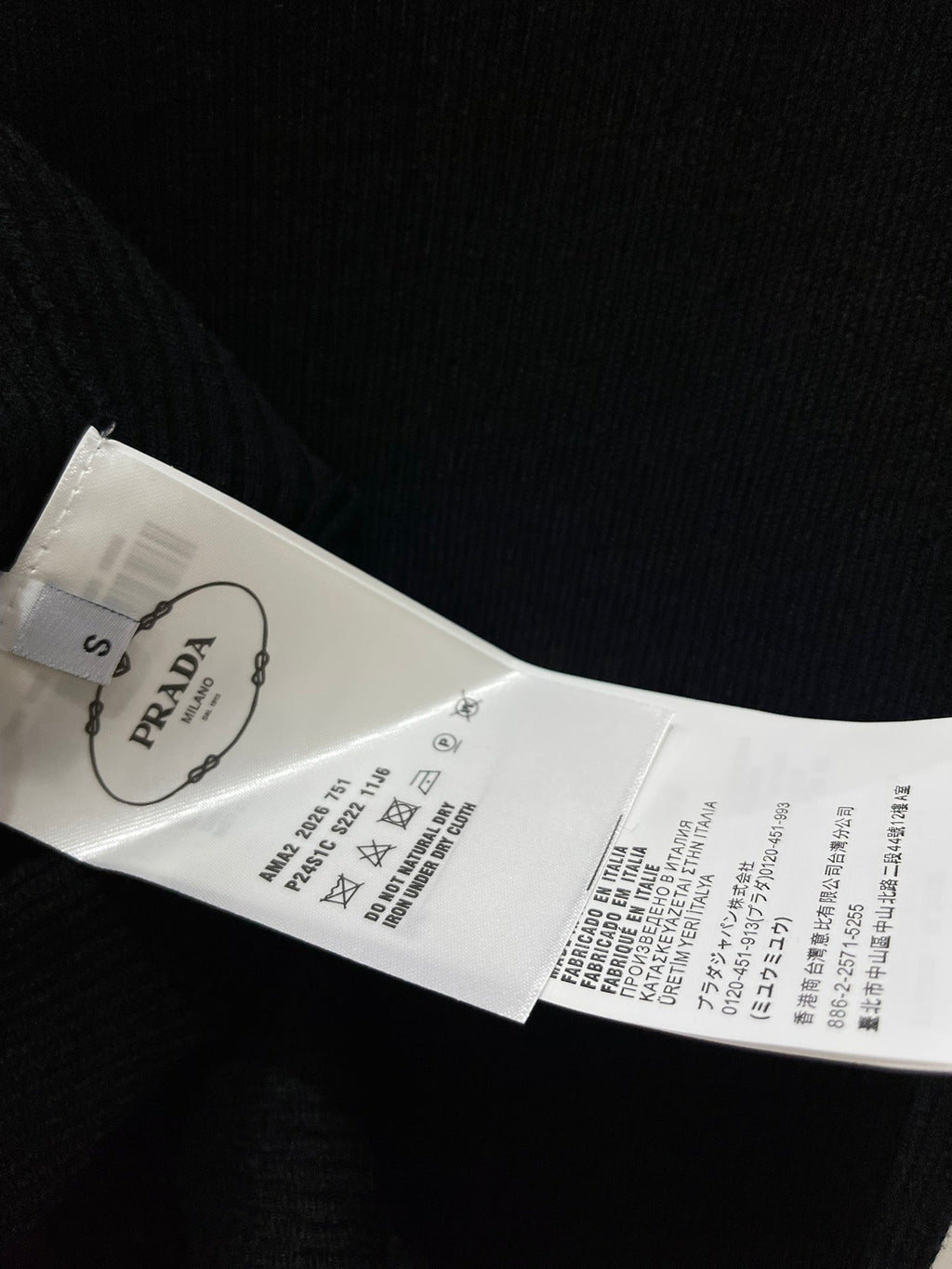 PRADA 26S SHORT-SLEEVE T-SHIRT 688