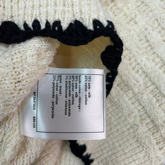 CHANEL 26S KNIT TANK TOP 954
