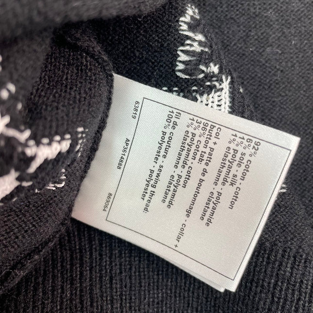 CHANEL 26S SHORT-SLEEVE KNIT TOP 951