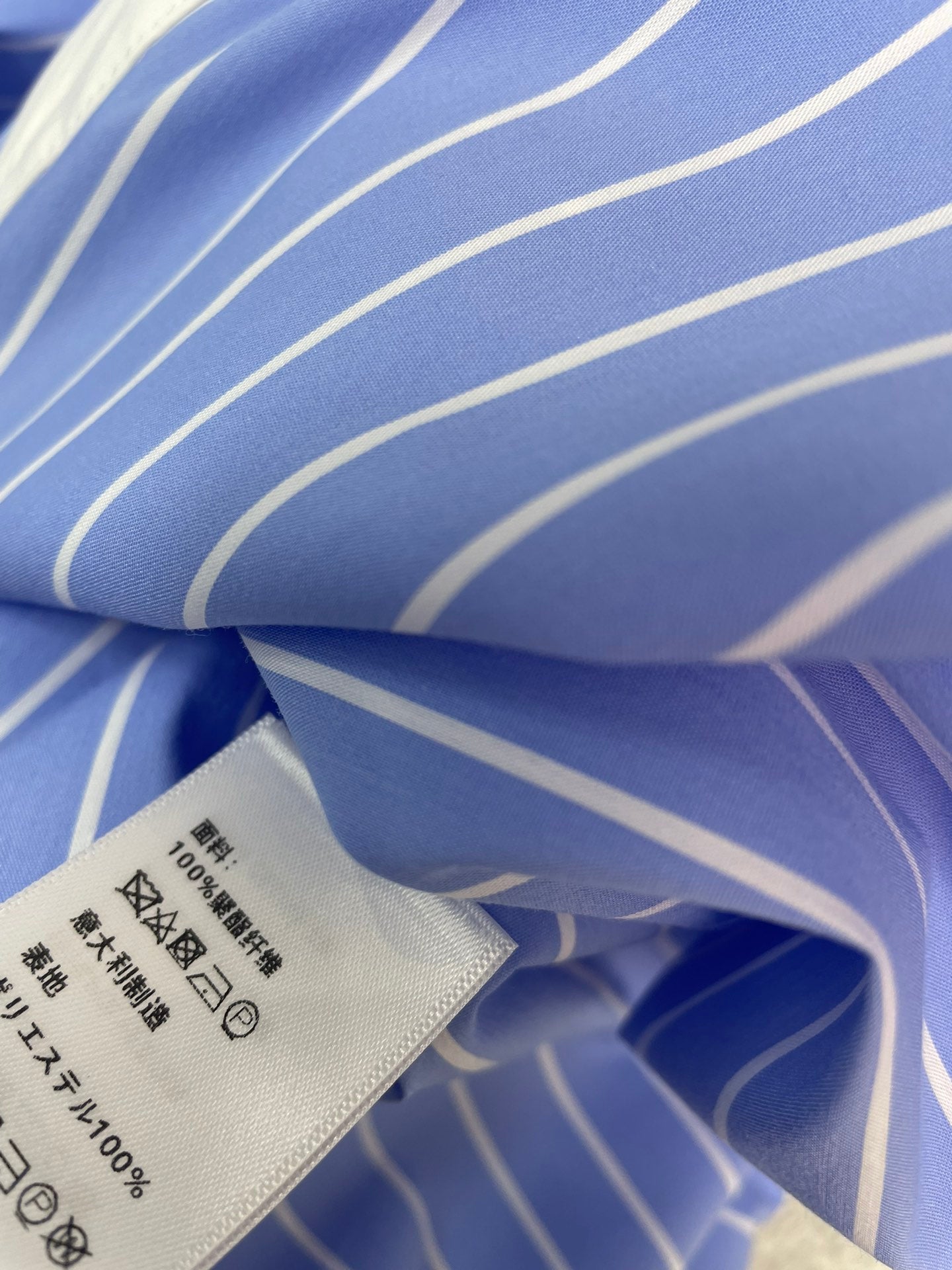 CELINE 26S STRIPED SHIRT DRESS 475