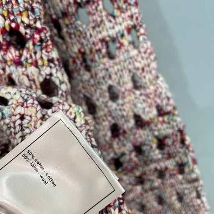 CHANEL 26S KNIT CARDIGAN 1711