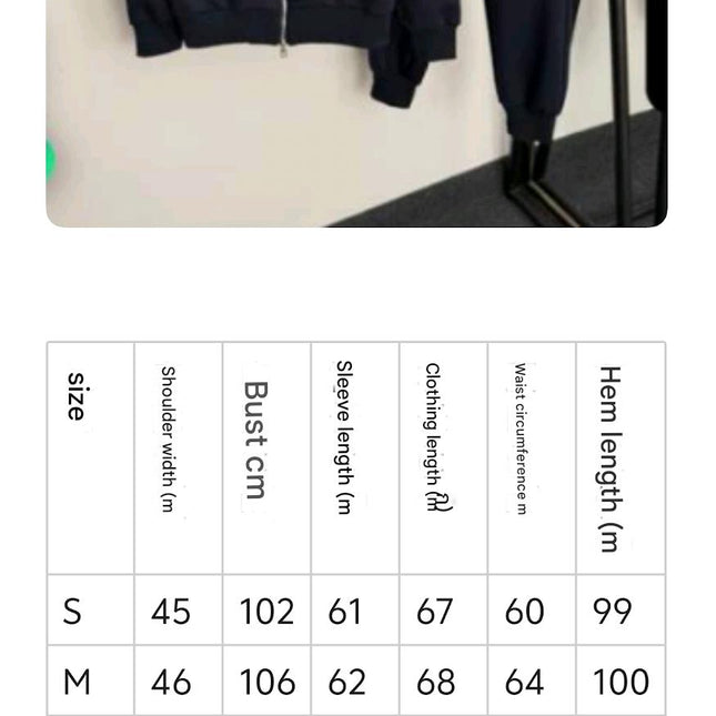 MONCLER SPORTSWEAR SET STYLE 145