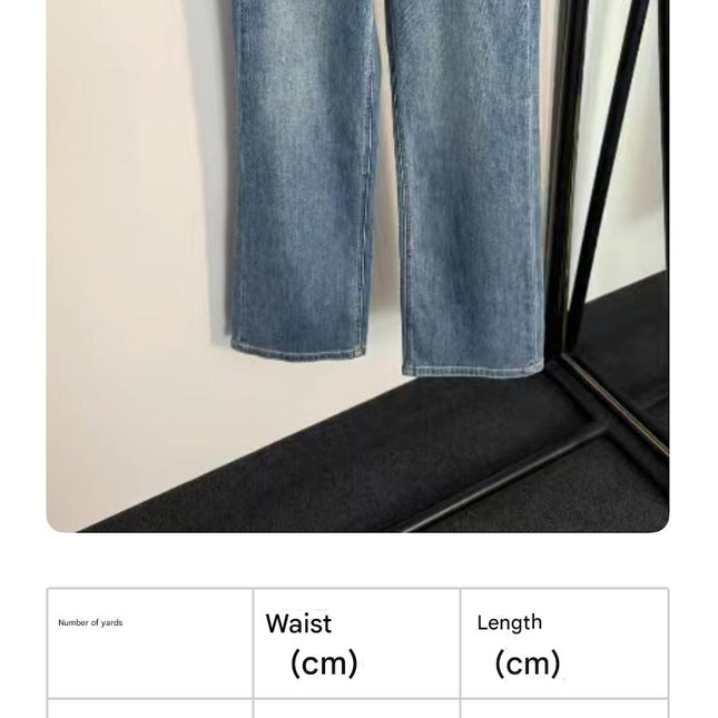 LP HIGH-WAISTED DENIM PANTS STYLE 14