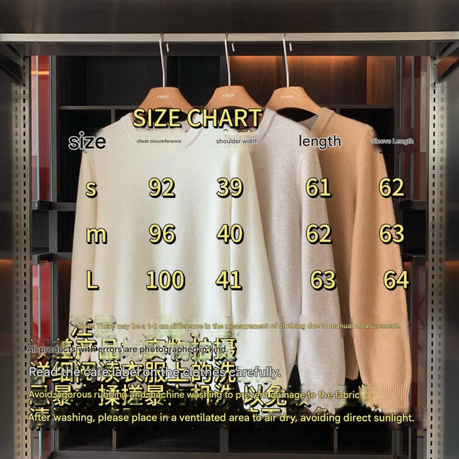 LP KNIT SET STYLE 168