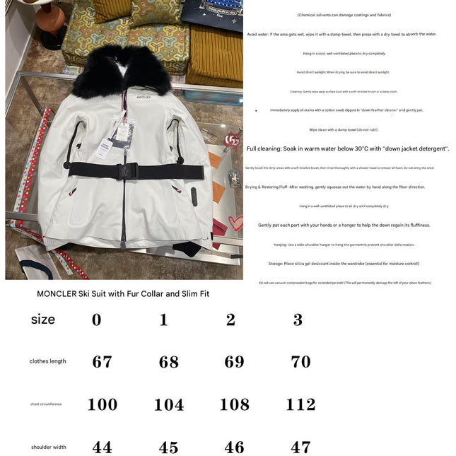 MONCLER 25S JACKET 286