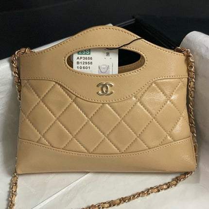 CC SHOPPING BAG 20 IN BEIGE QUILTED CALFSKIN