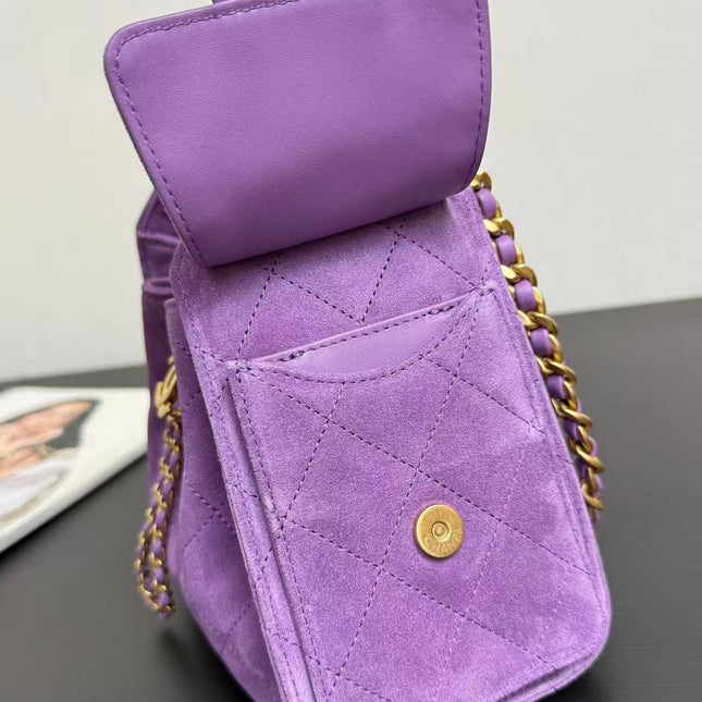 CHANEL 26S HOBO BAG 22 IN PURPLE SUEDE