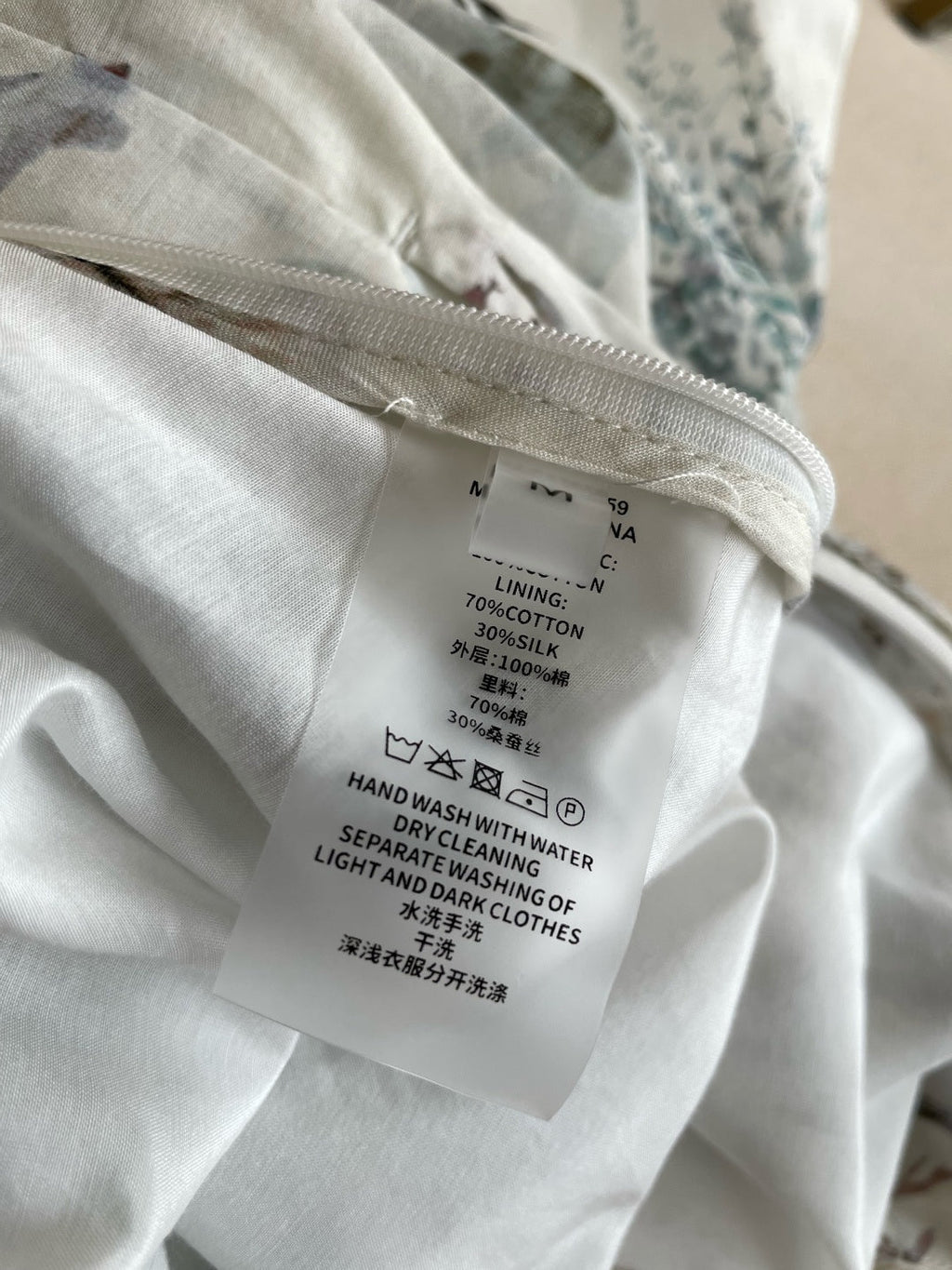 DIOR 26S MIDI SKIRT 1311