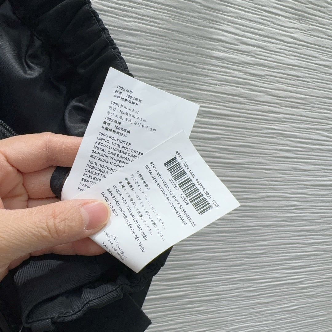 PRADA 26S SKIRT 631