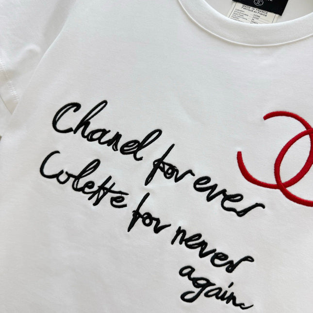 CHANEL 26S T-SHIRT STYLE 1031