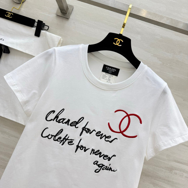 CHANEL 26S T-SHIRT STYLE 1031