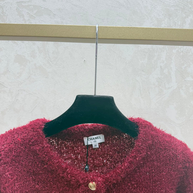 CHANEL 25S ROUND-NECK CARDIGAN 510