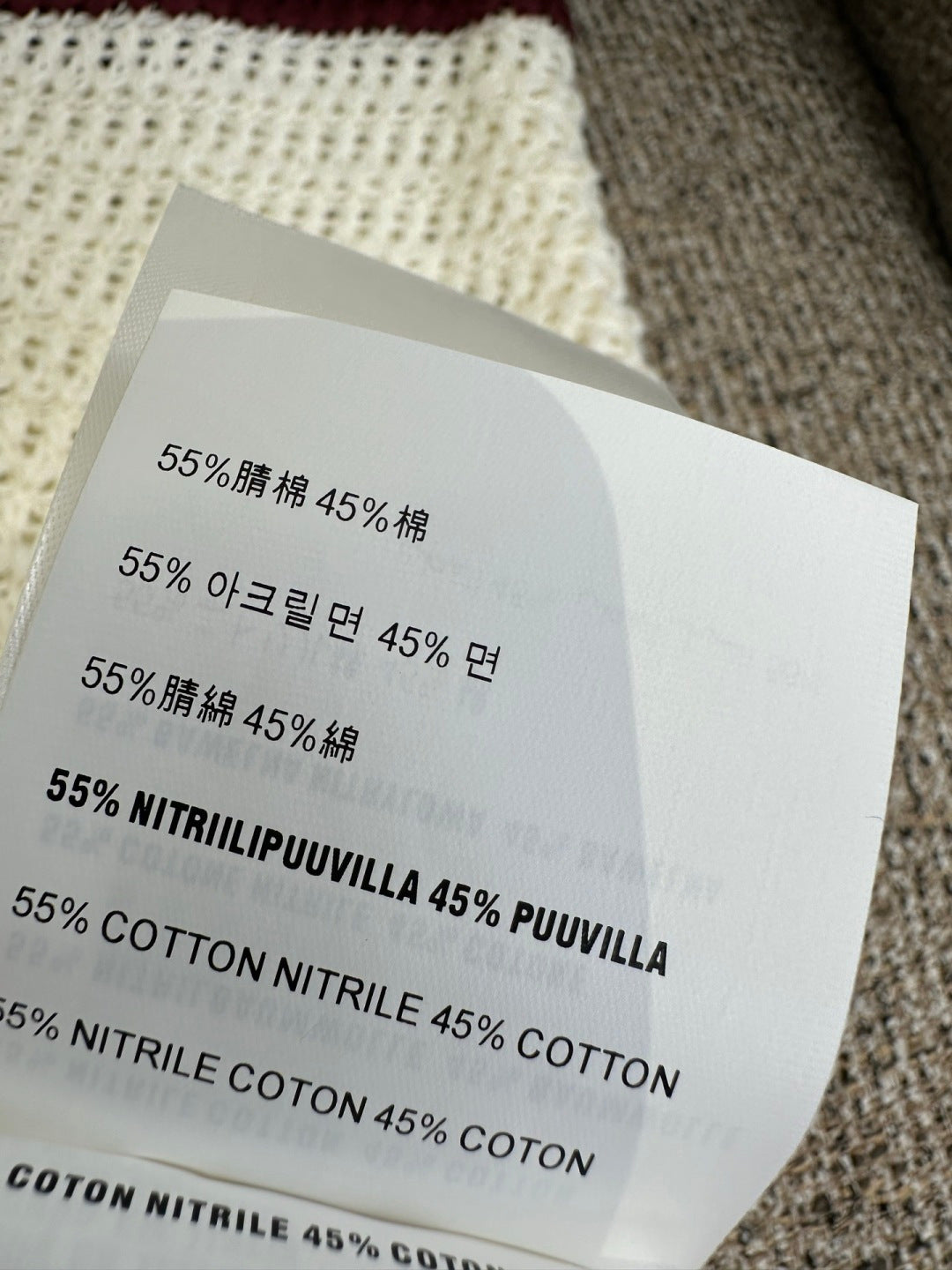 26S SLEEVELESS KNIT DRESS STYLE 1110