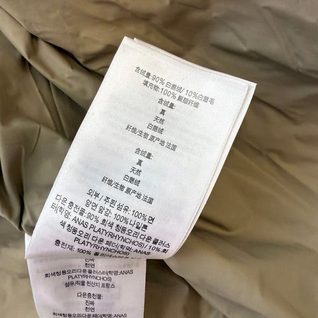 BURBERRY 25S DOWN JACKET 0014
