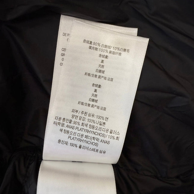 BURBERRY 25S DOWN JACKET 0027