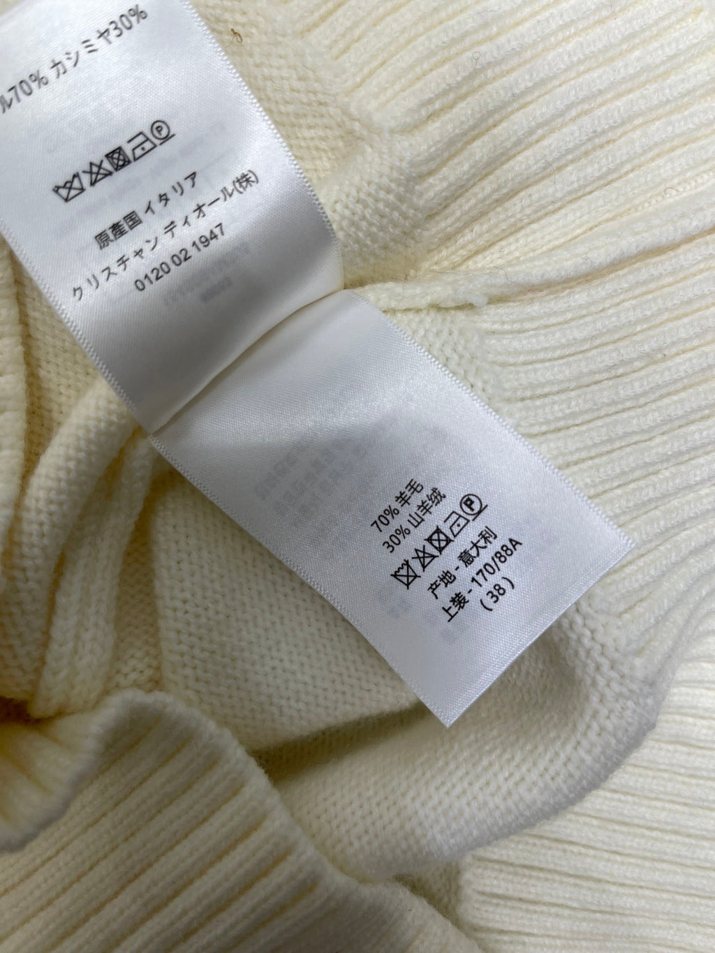 DIOR 25S HOODED SWEATER STYLE 029