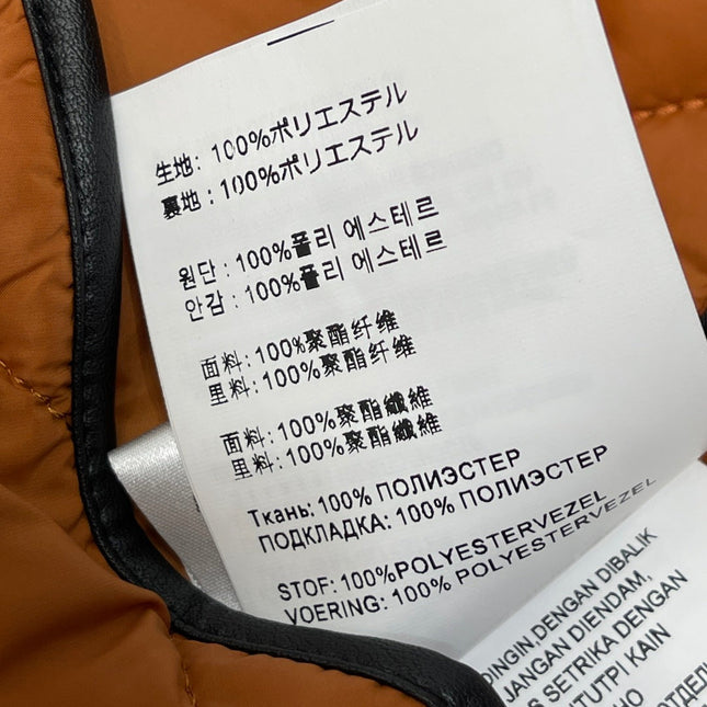 PRADA 25S HOODED COTTON JACKET 232
