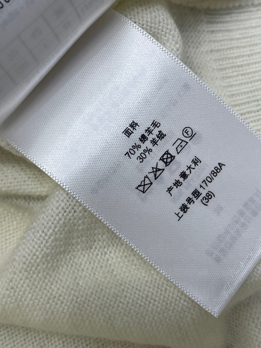 DIOR 26S SHORT-SLEEVE CREWNECK T-SHIRT 1322