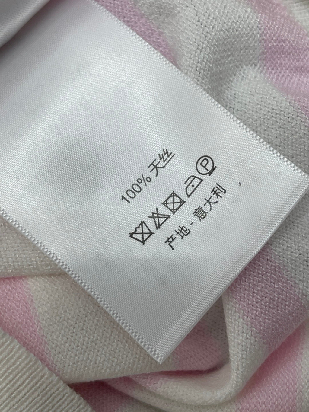 DIOR 26S SHORT-SLEEVE CREWNECK T-SHIRT 1321