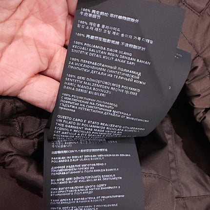 PRADA 26S CROPPED JACKET 1311
