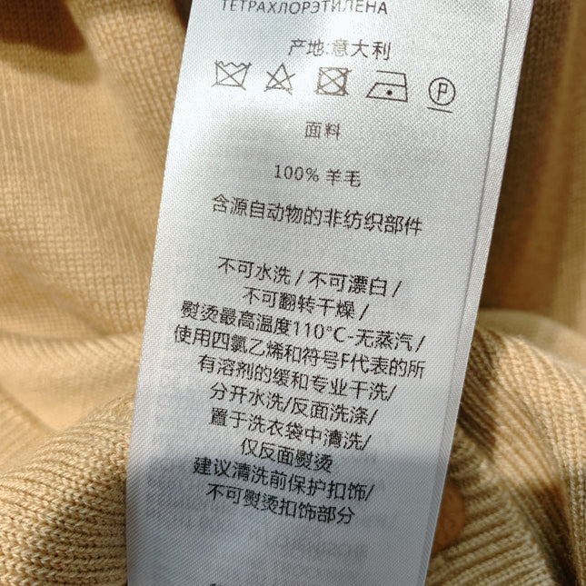 GUCCI CARDIGAN 777038