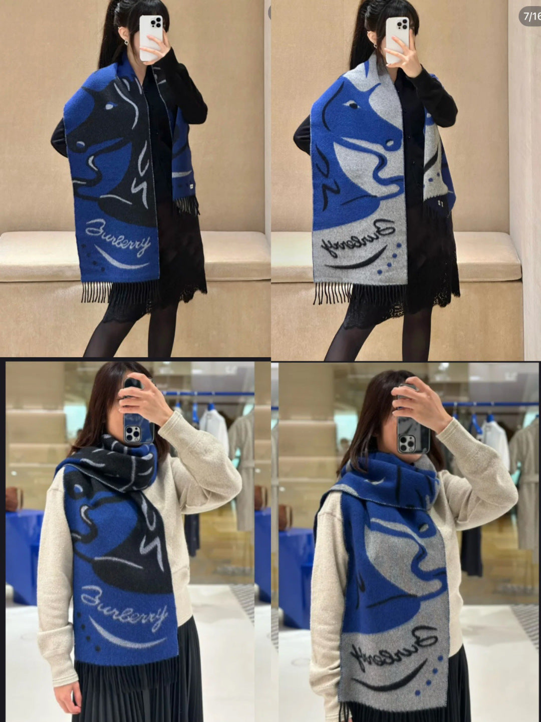 BURBERRY 26S SCARF 168CM IN CASHMERE 145852