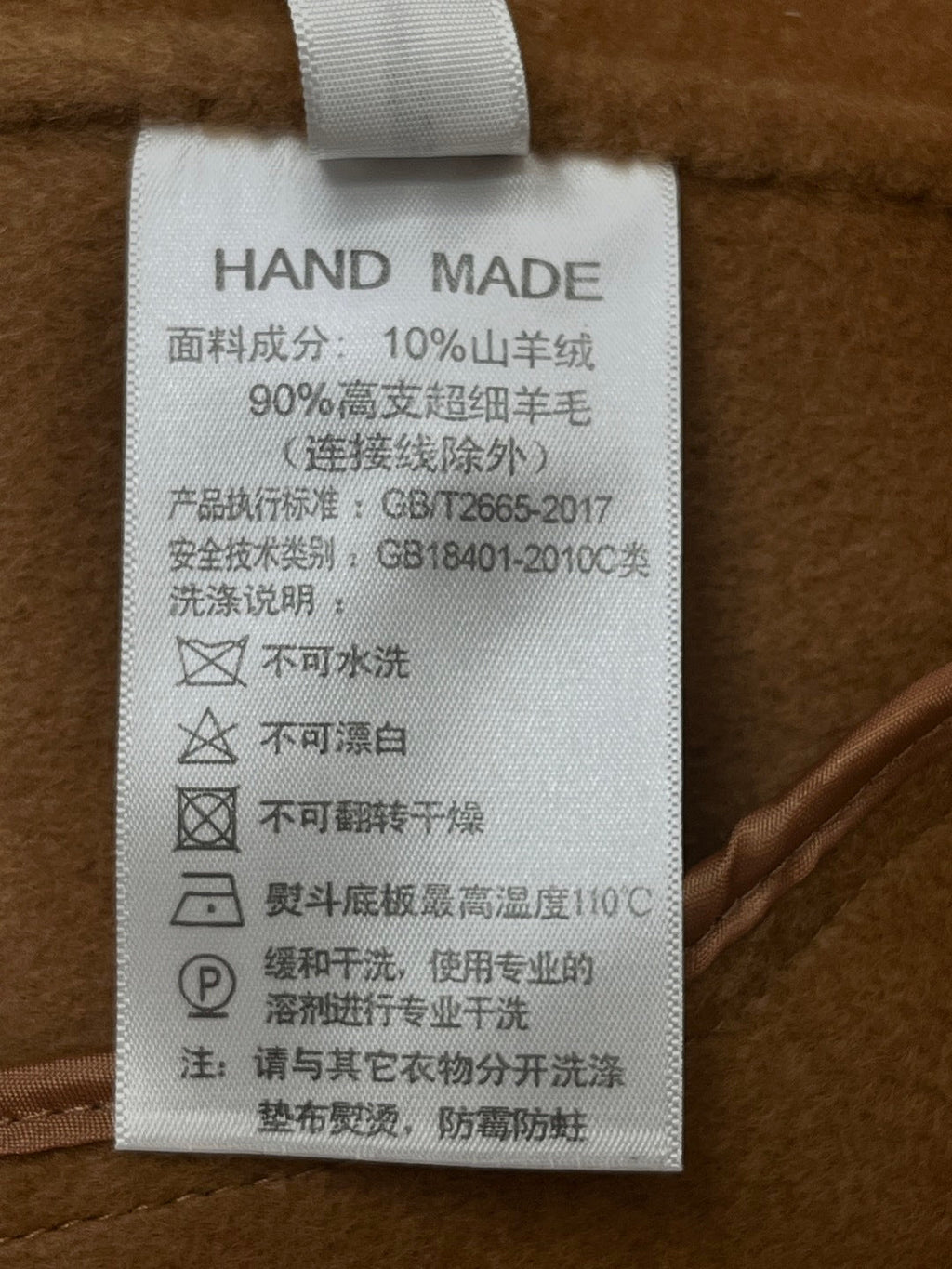 HERMES 25S STAND-COLLAR CASHMERE COAT 207