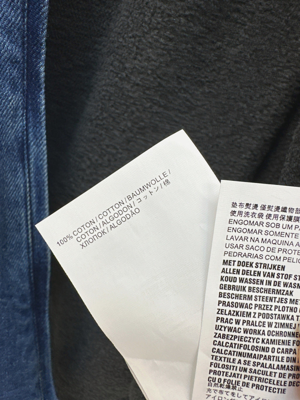 MIUMIU 26S DENIM JACKET 957