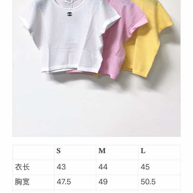 CHANEL 26S CROPPED SHORT-SLEEVED KNIT TOP STYLE 1223