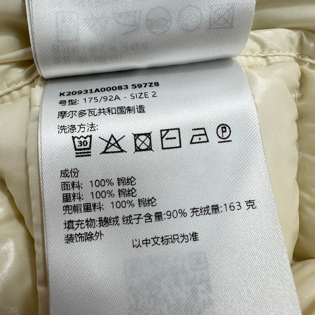 MONCLER 25S DOWN JACKET 399