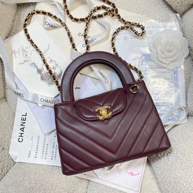 CHANEL 26S MINI KELLY BAG 19 IN DARK RED CALFSKIN