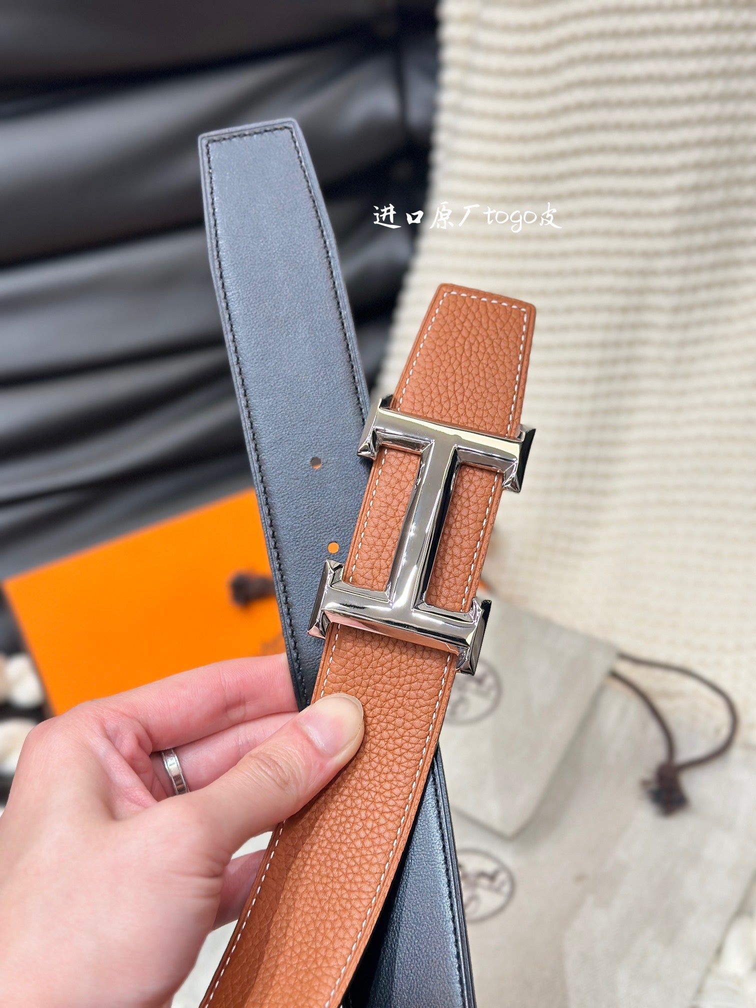 HM 5382 BELT SILVER BUCKLE & REVERSIBLE ORANGE LEATHER STRAP 38MM