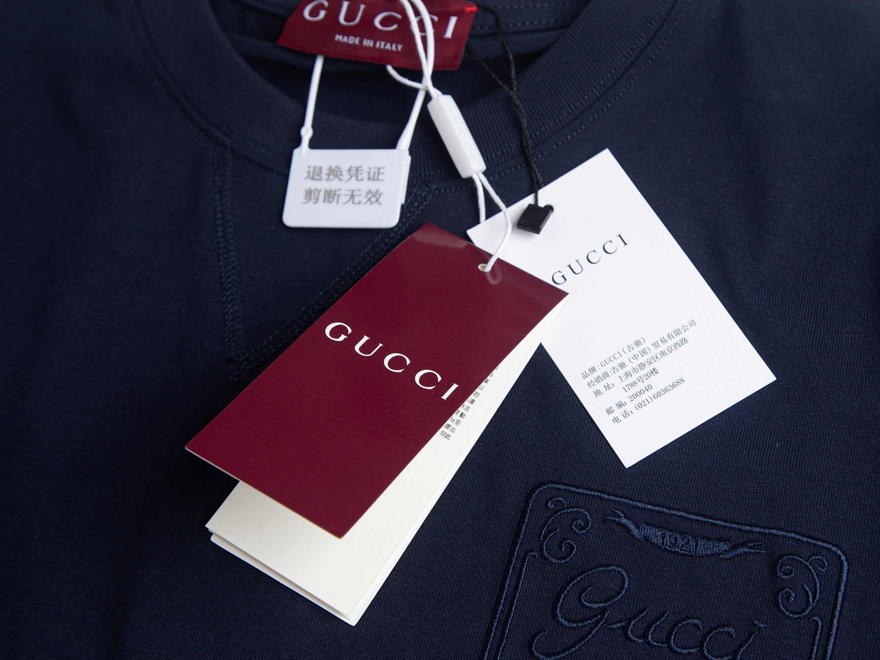 26S T-SHIRT 139