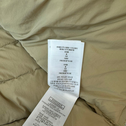 BURBERRY 25S SHORT DOWN JACKET 190
