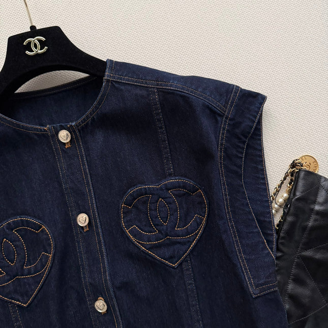CHANEL 26S DENIM VEST STYLE 1041