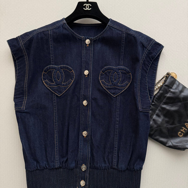 CHANEL 26S DENIM VEST STYLE 1041