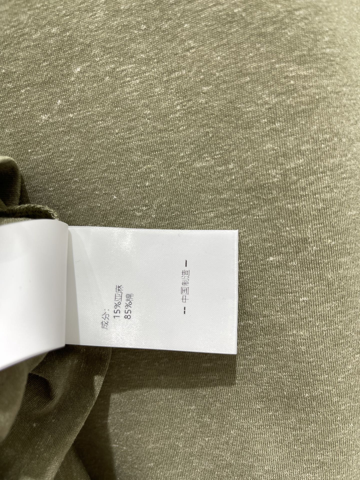 CELINE 26S T-SHIRT 495