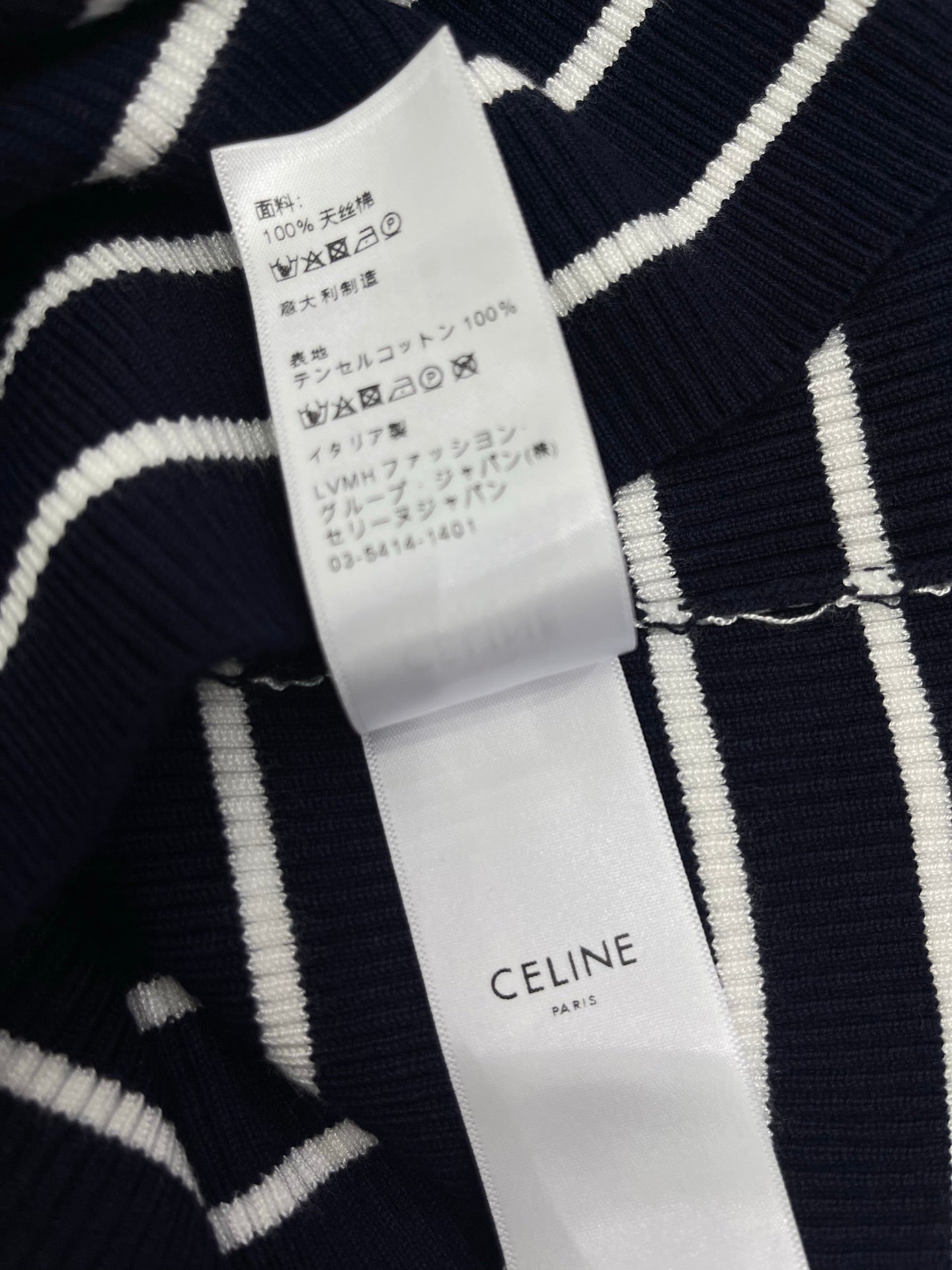CELINE 26S STRIPED SHORT-SLEEVE POLO SHIRT 489