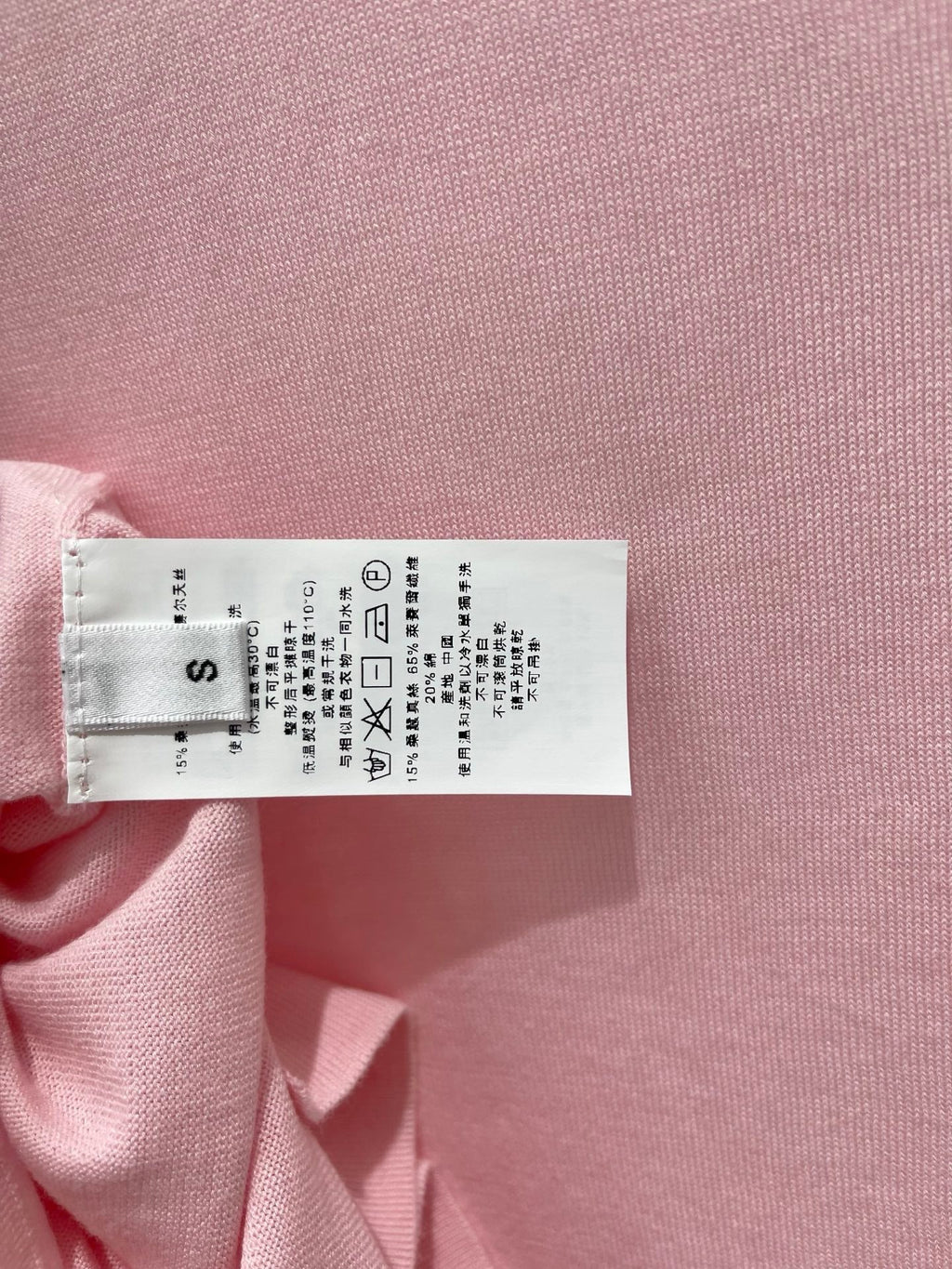 THOM 26S SHORT SLEEVE KNIT TOP STYLE 274
