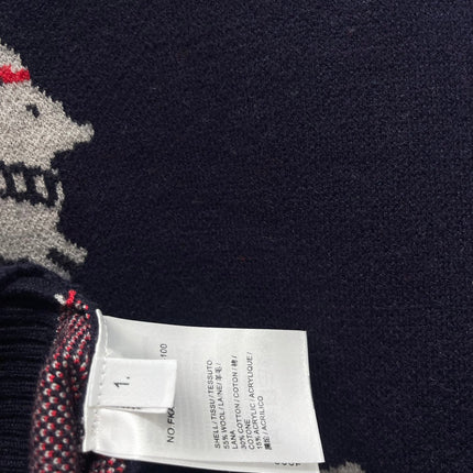 THOM 26S V-NECK KNIT CARDIGAN 306