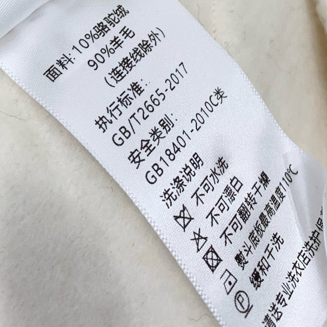 HERMES 25S LONG COAT 333